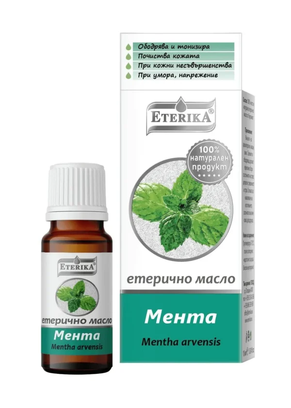 eterichno-maslo-ot-menta-mentha-arvensis-10-ml-235305-1