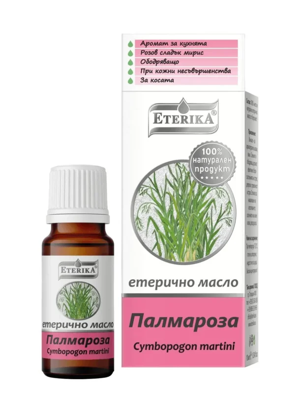 eterichno-maslo-ot-palmaroza-cymbopogon-martini-10-ml-726693-1