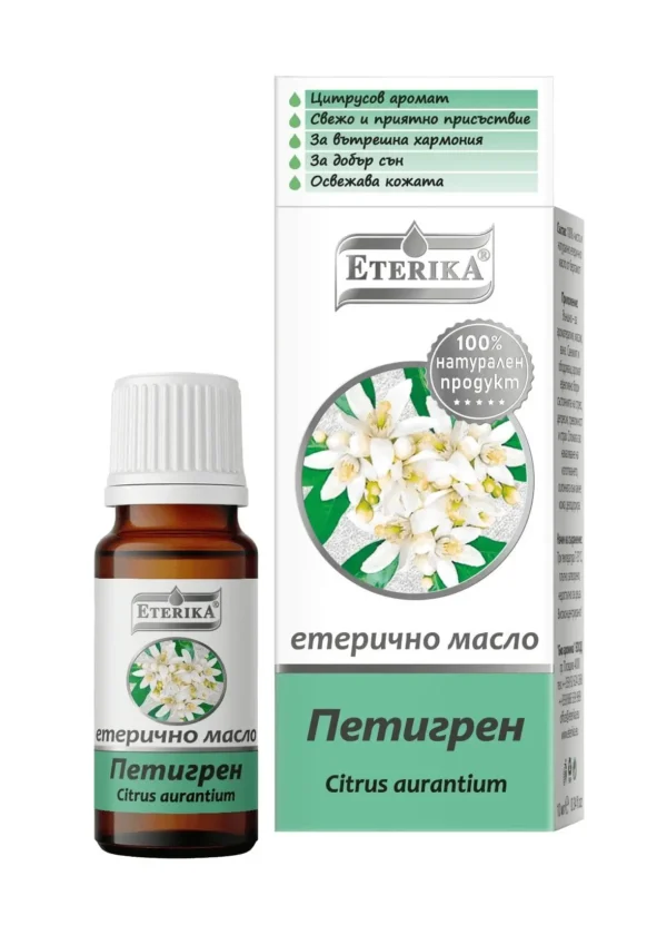 eterichno-maslo-ot-petigren-citrus-aurantium-10-ml-858918-1