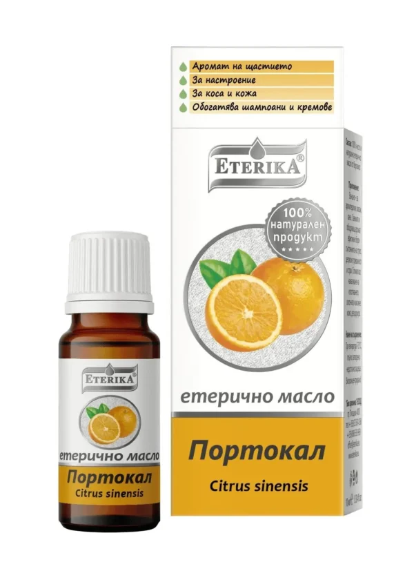 eterichno-maslo-ot-portokal-citrus-sinensis-10-ml-422416-1