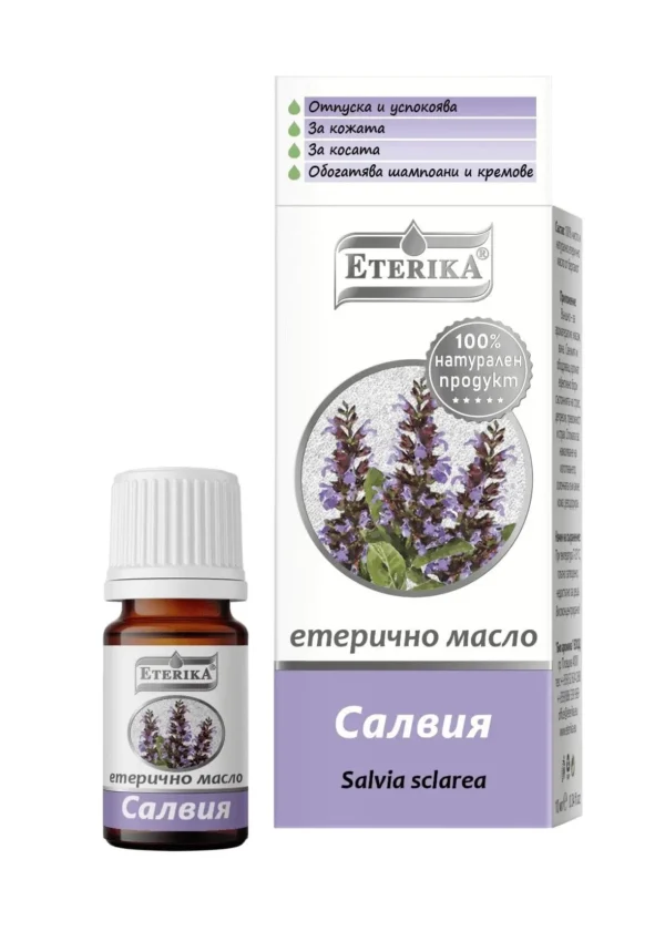 Етерично Масло От Салвия – Salvia sclarea – 5 мл. - Image 2