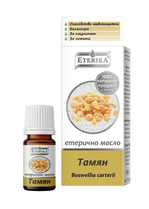 eterichno-maslo-ot-tamyan-boswellia-carterii-5-ml-928381