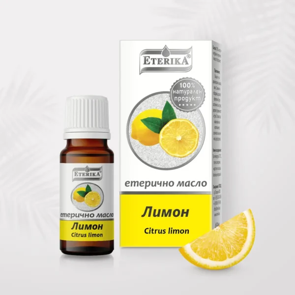 eterika-images-big-limon