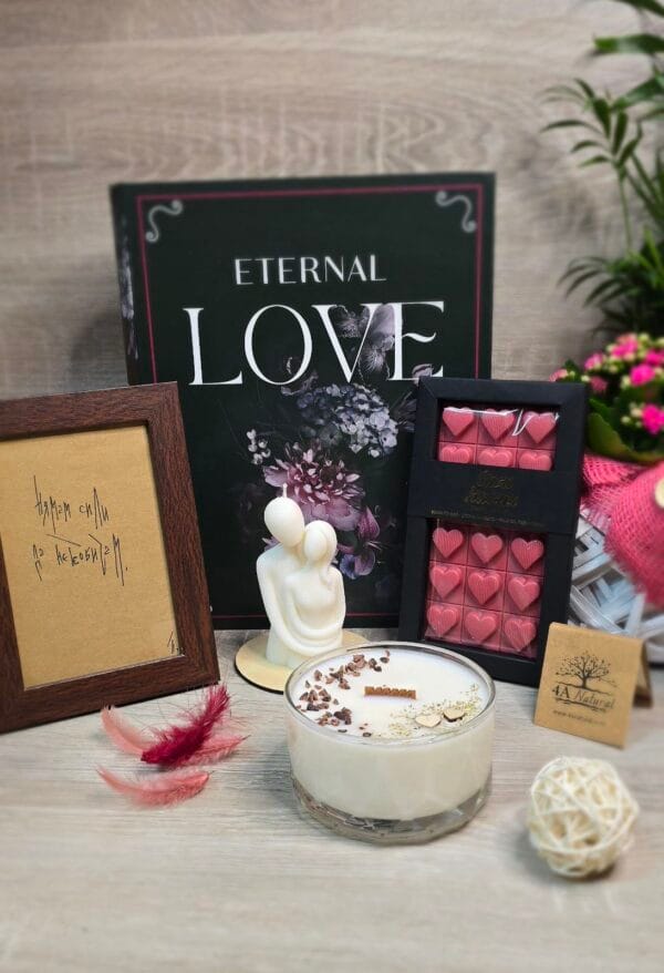 gift-box-eternal-love-front